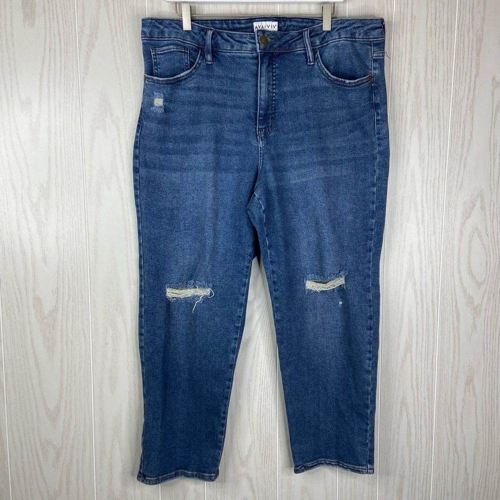 Ava & Viv Women's High Rise Jeans - Blue